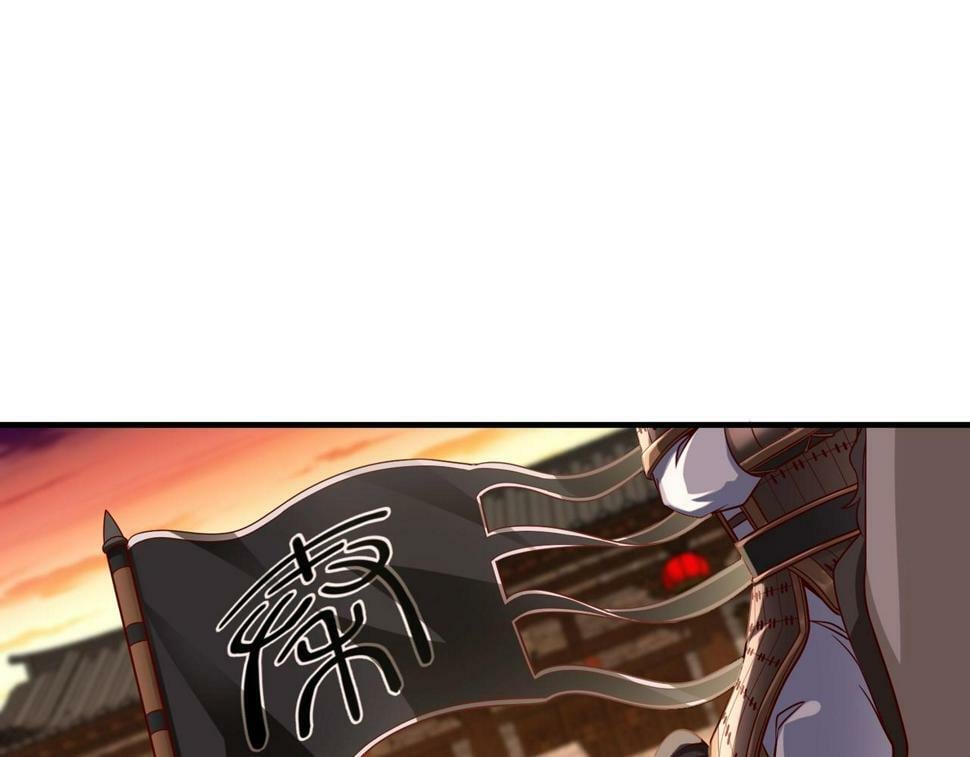 第26话 修炼！武道之力提升！5