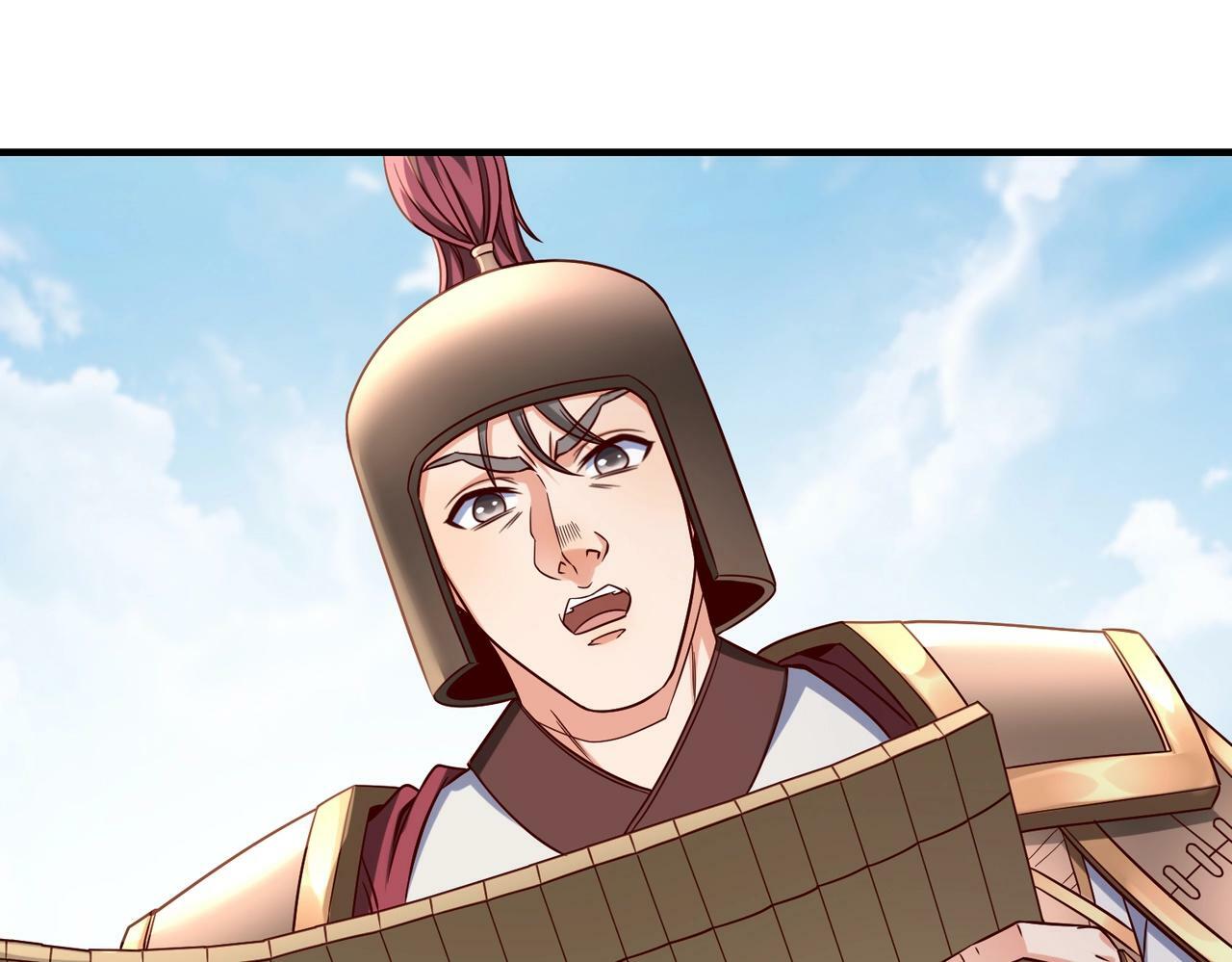第19话 什么？你丈夫是赵祁？！51