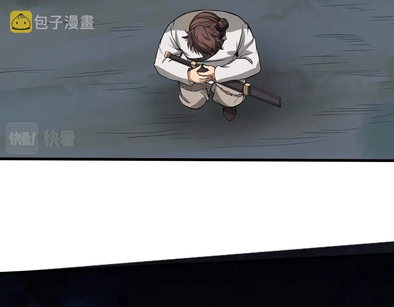 第4话 老子要做百夫长！105
