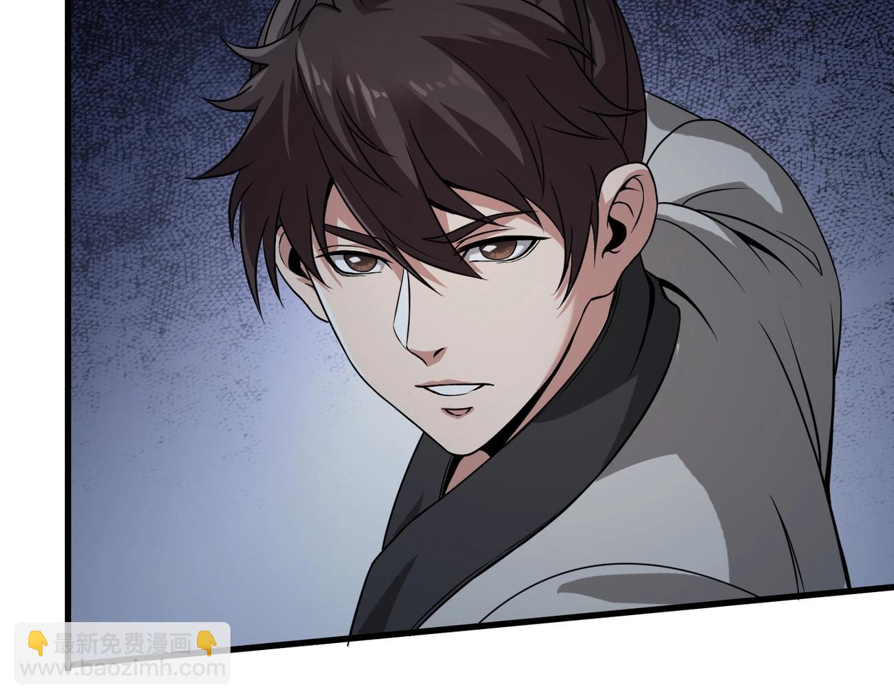 第5话 一统山河的开端37