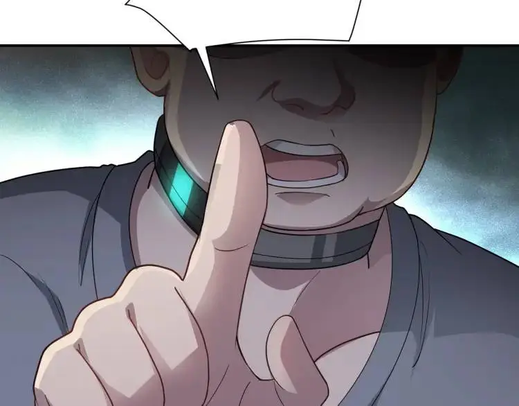 第3话 团结破裂！25