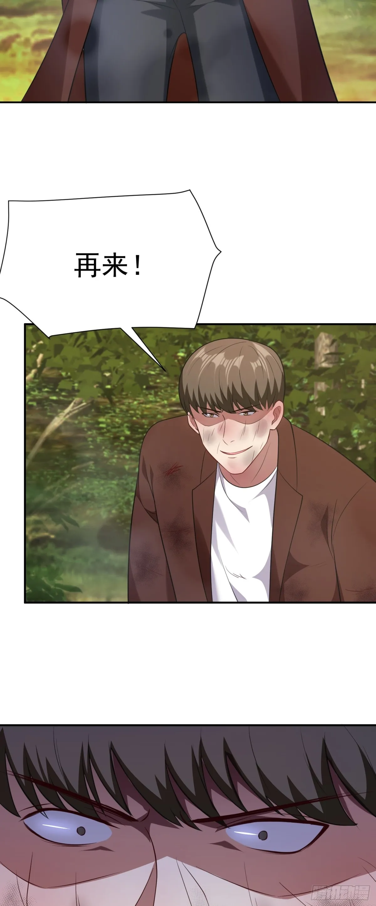 第23话 一拳打爆！30