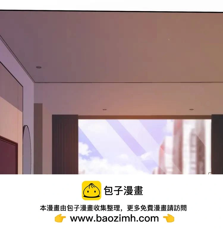 第3话 团结破裂！49