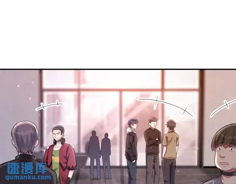 第1话 奇怪的软件107