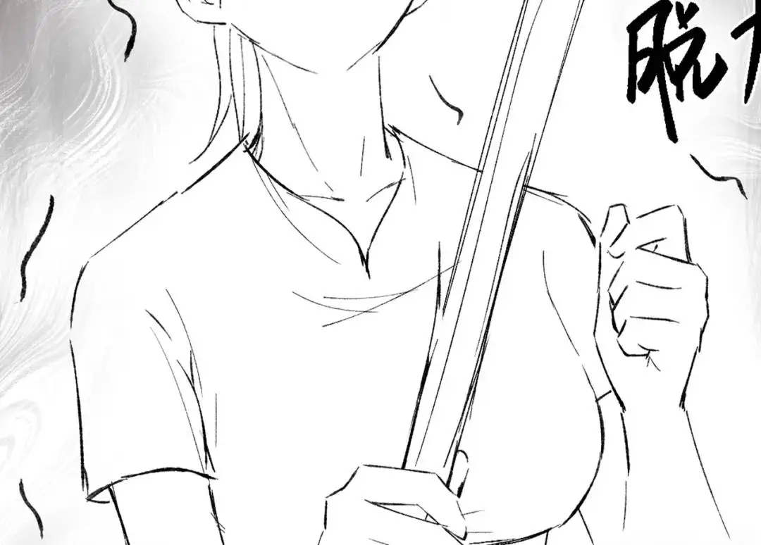第10话 嘘！有人？！147