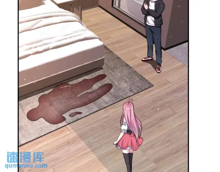 第5话 奇怪的兔子？！85