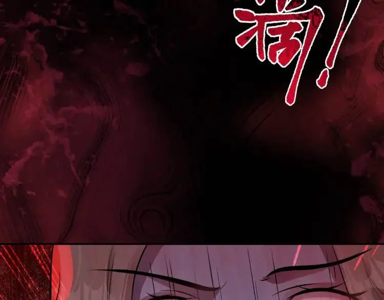 第6话 规则之下146