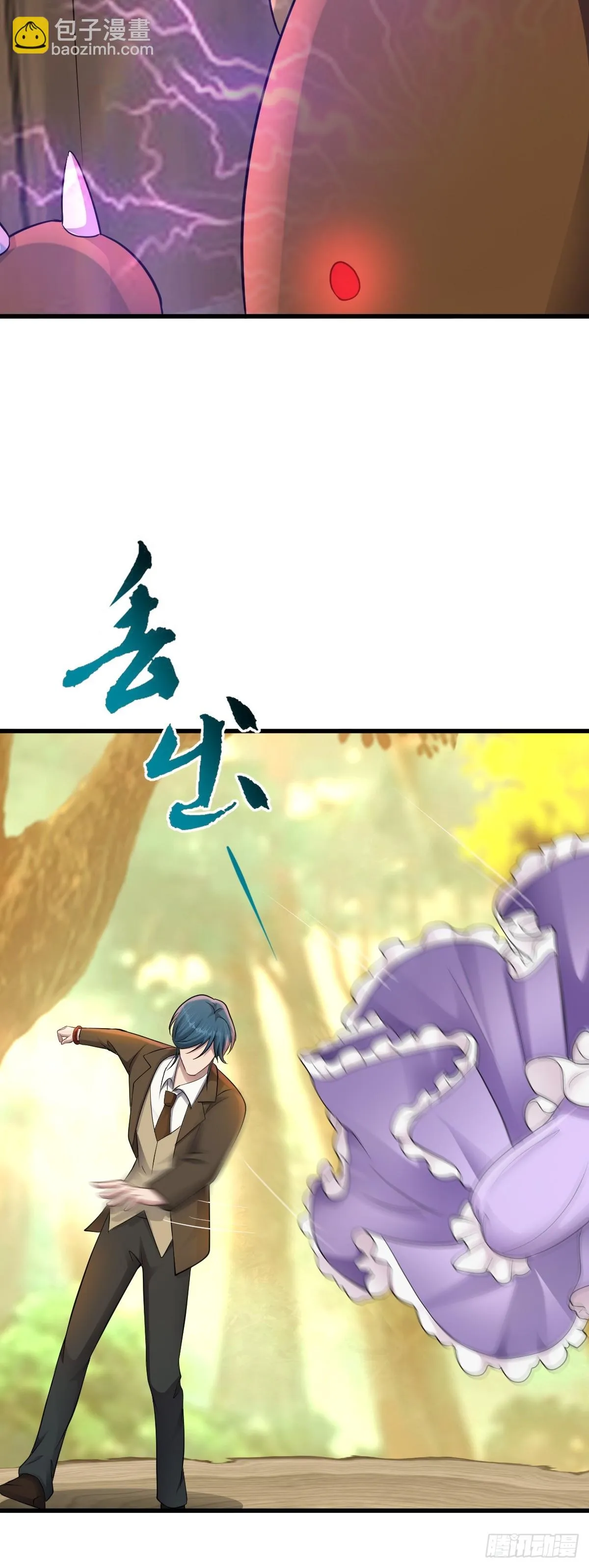 第31话 玩偶与衣冠18