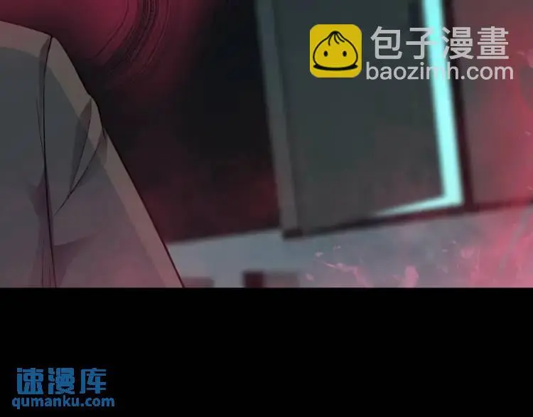 第4话 再死一人！13