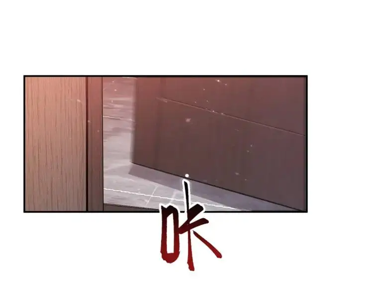 第5话 奇怪的兔子？！69
