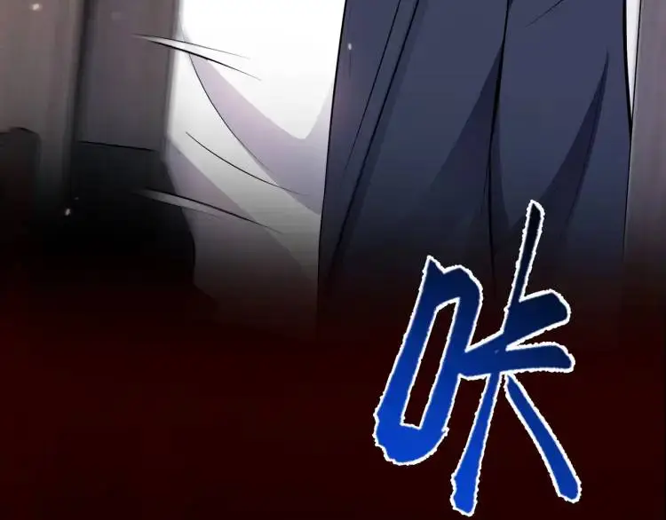 第5话 奇怪的兔子？！109