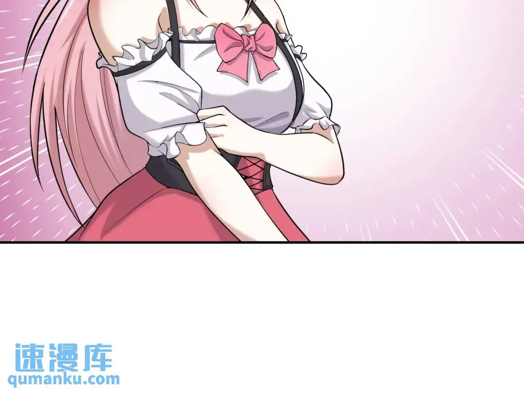 第10话 嘘！有人？！136
