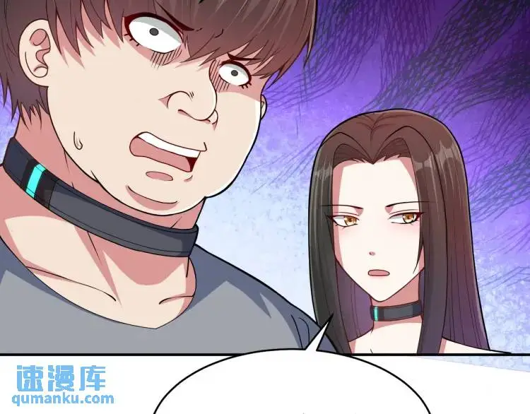 第2话 好言难劝该死的鬼！23