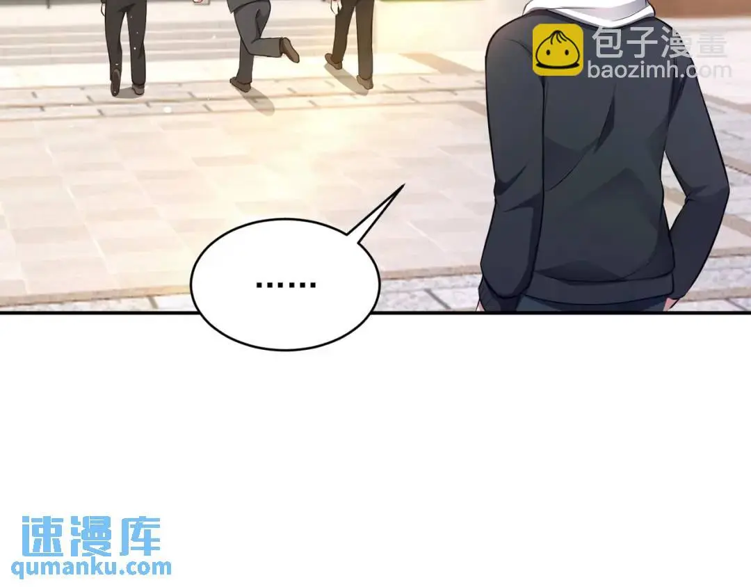 第8话 不装了！摊牌！116