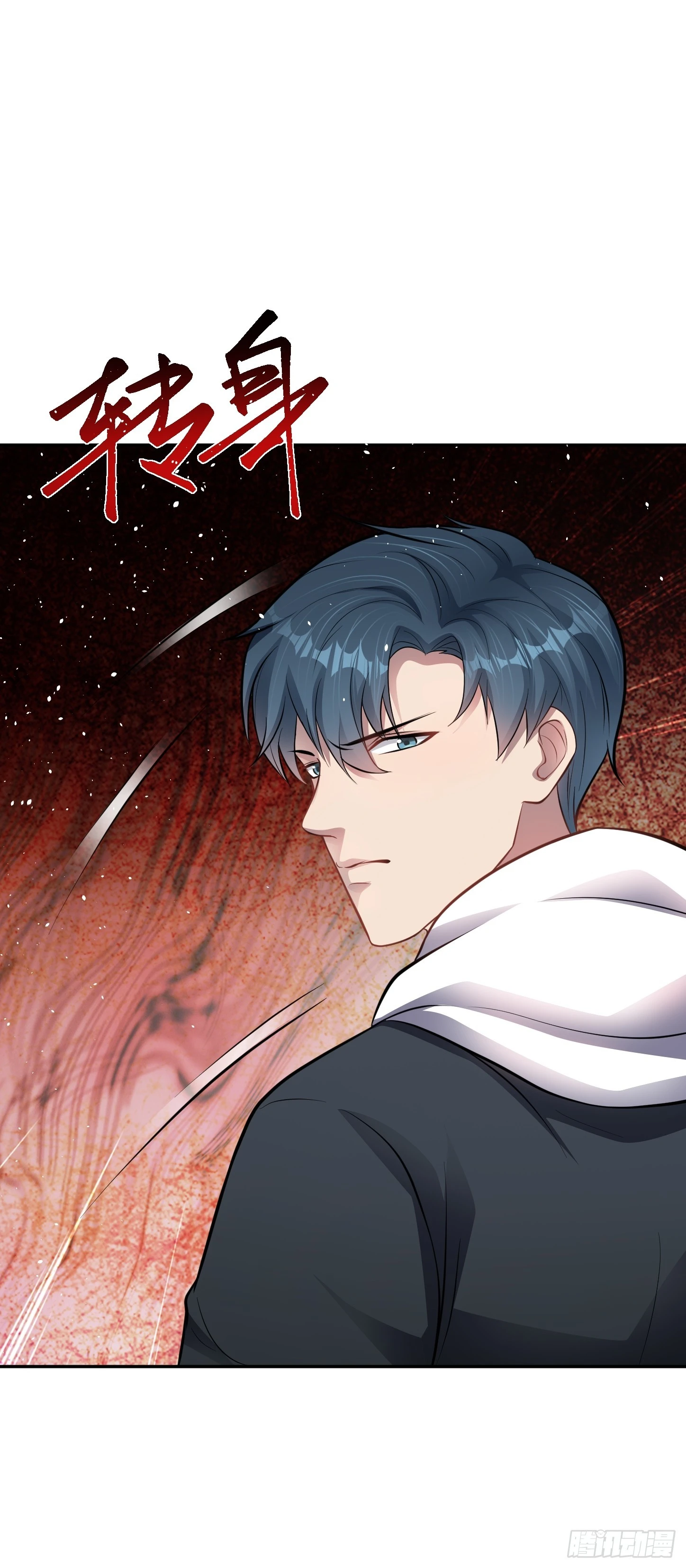 第13话 物资首杀！21