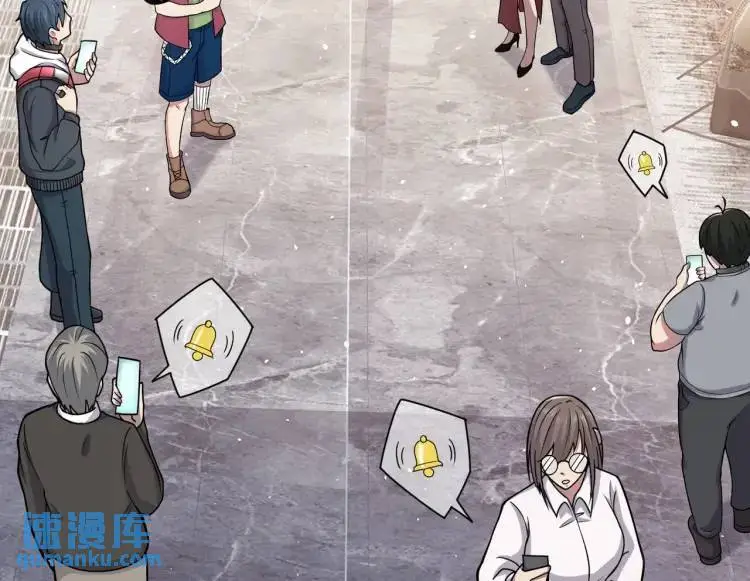 第1话 奇怪的软件100