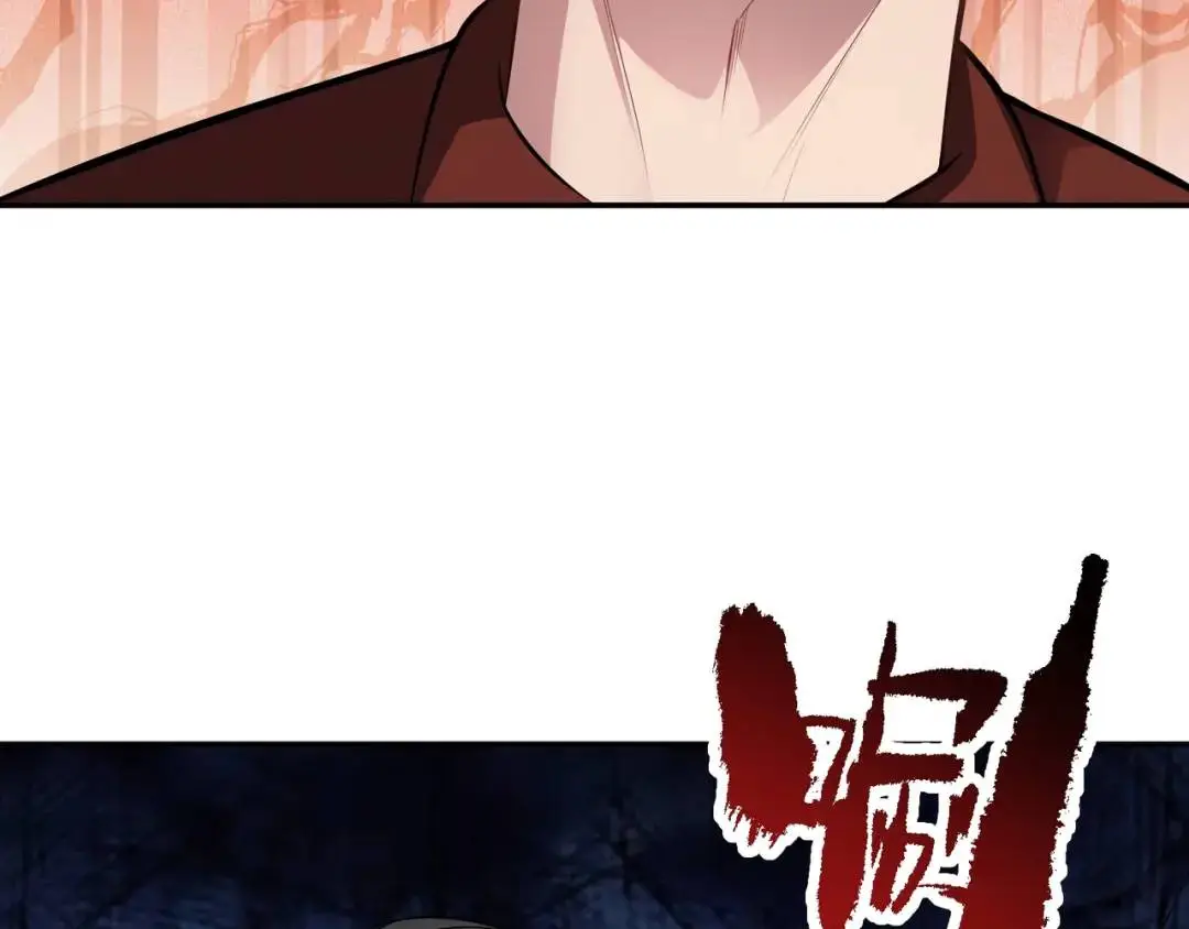 第9话 极限求生！136