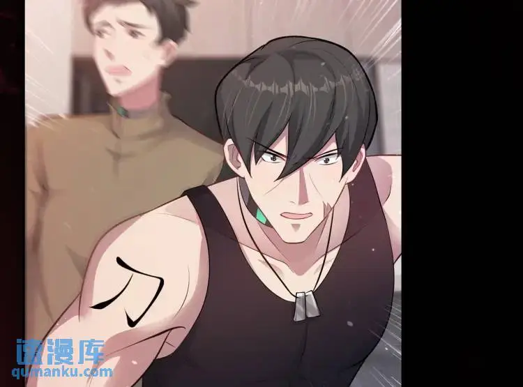 第6话 规则之下126