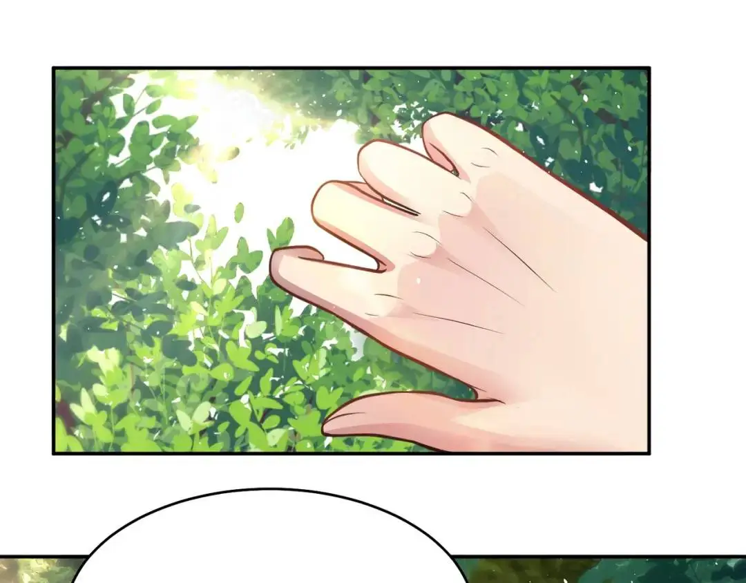 第12话 打你腚！76