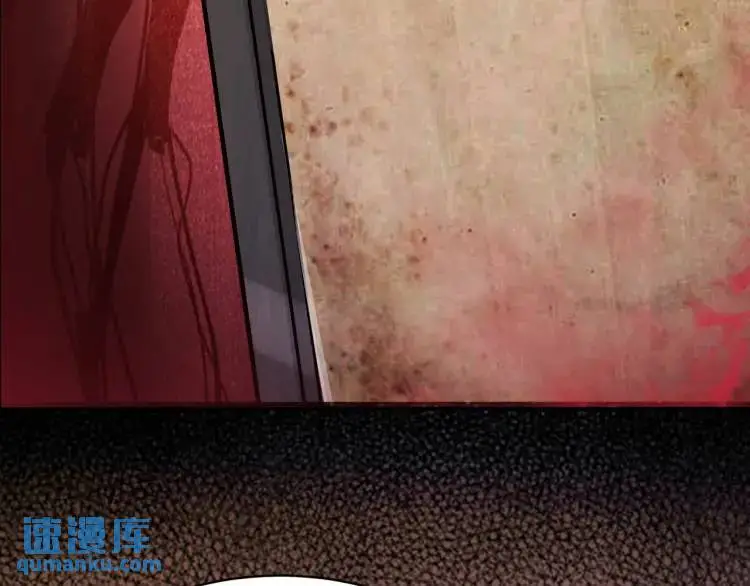 第6话 规则之下88