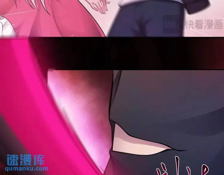 第6话 规则之下132