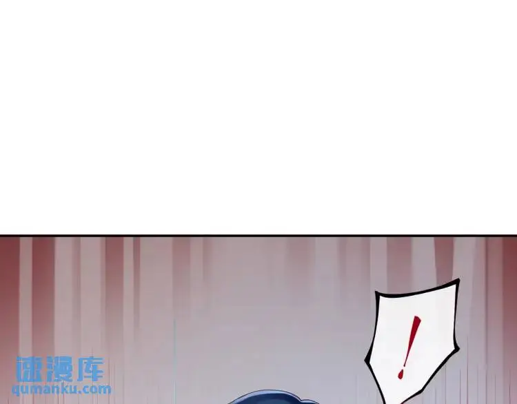 第1话 奇怪的软件76