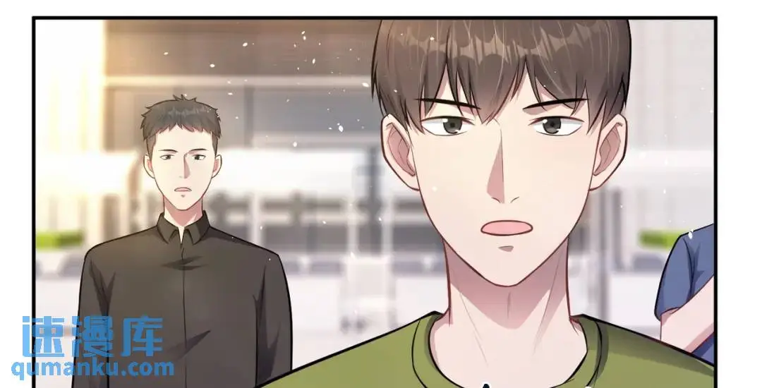 第8话 不装了！摊牌！84