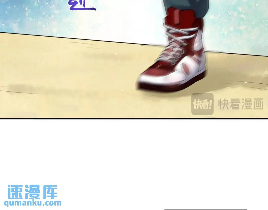 第9话 极限求生！76