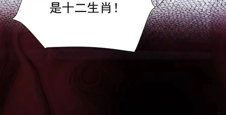 第6话 规则之下42