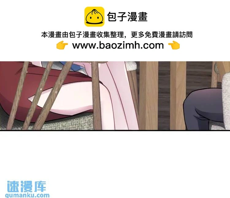 第3话 团结破裂！124