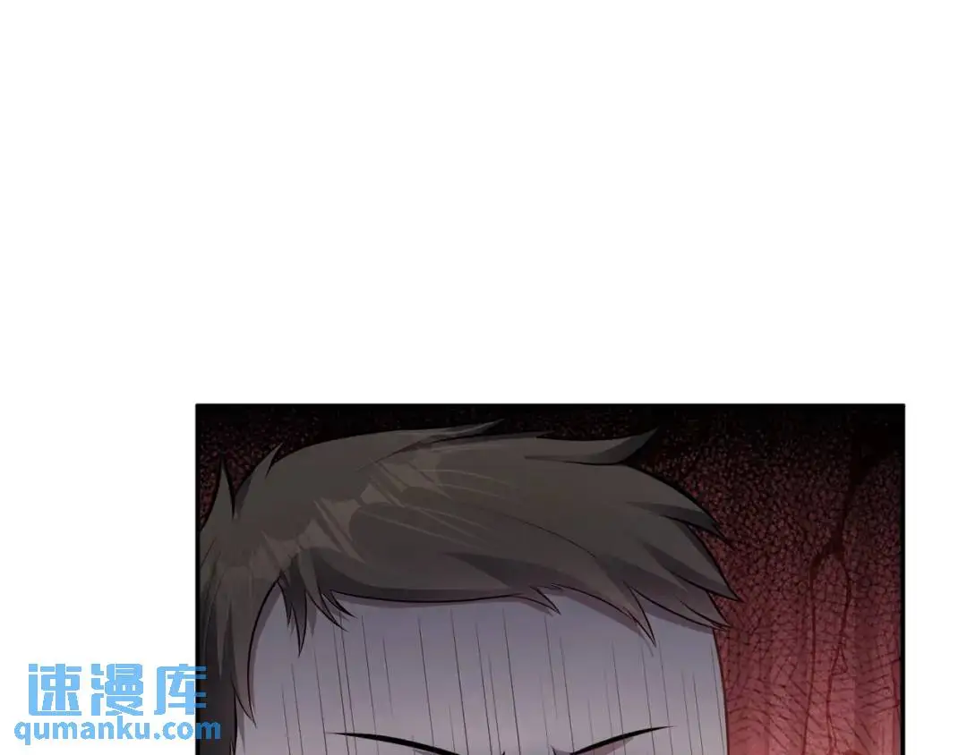 第8话 不装了！摊牌！91