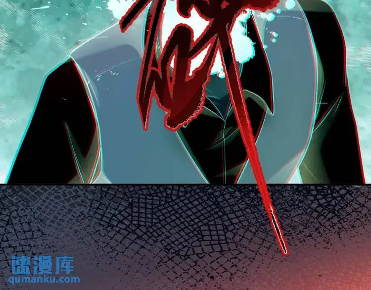 第4话 再死一人！110
