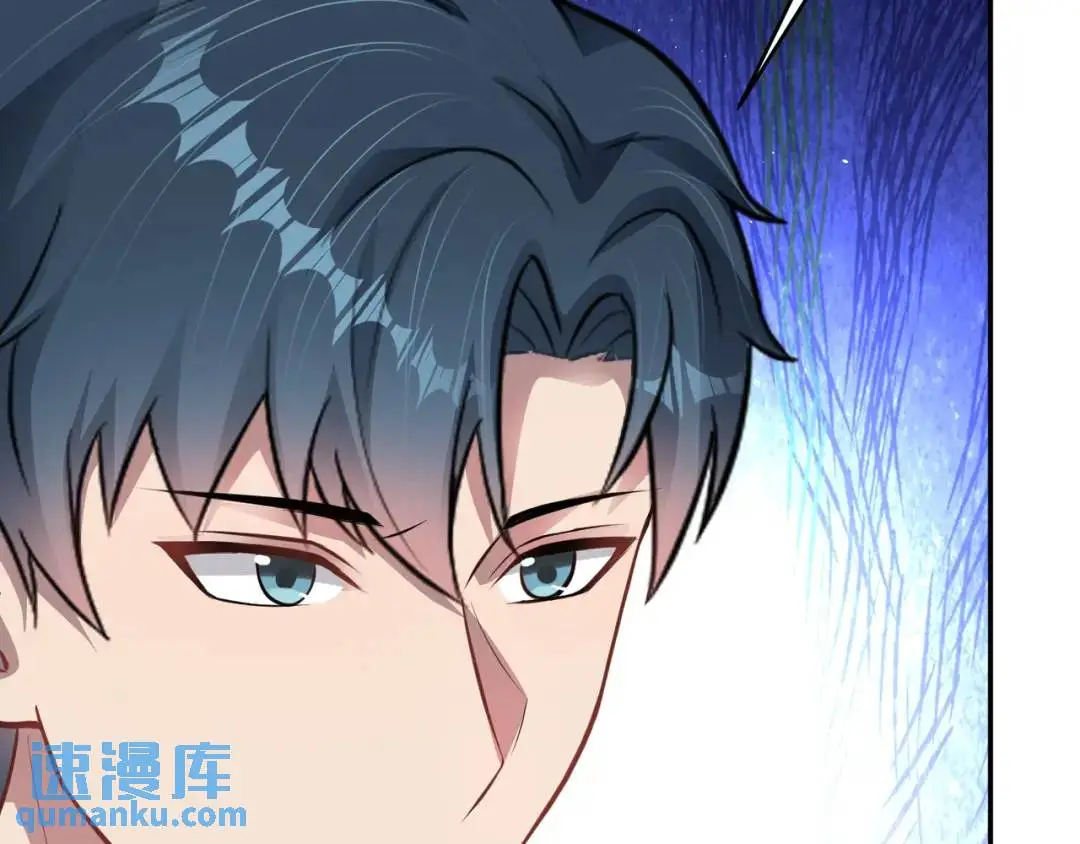 第12话 打你腚！85