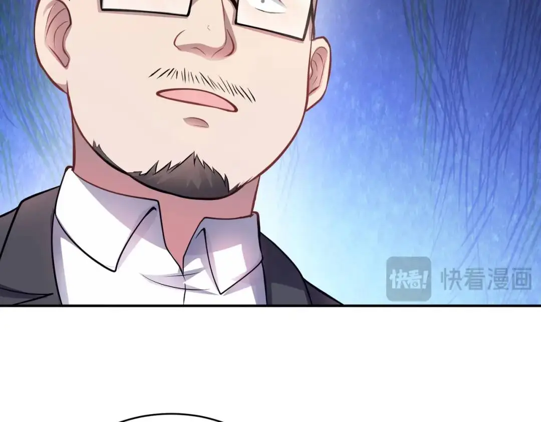 第8话 不装了！摊牌！77