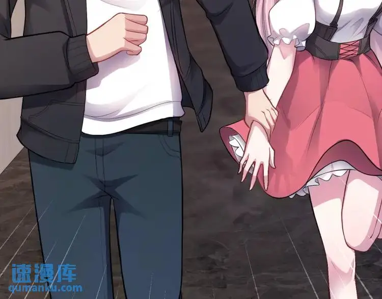 第5话 奇怪的兔子？！79