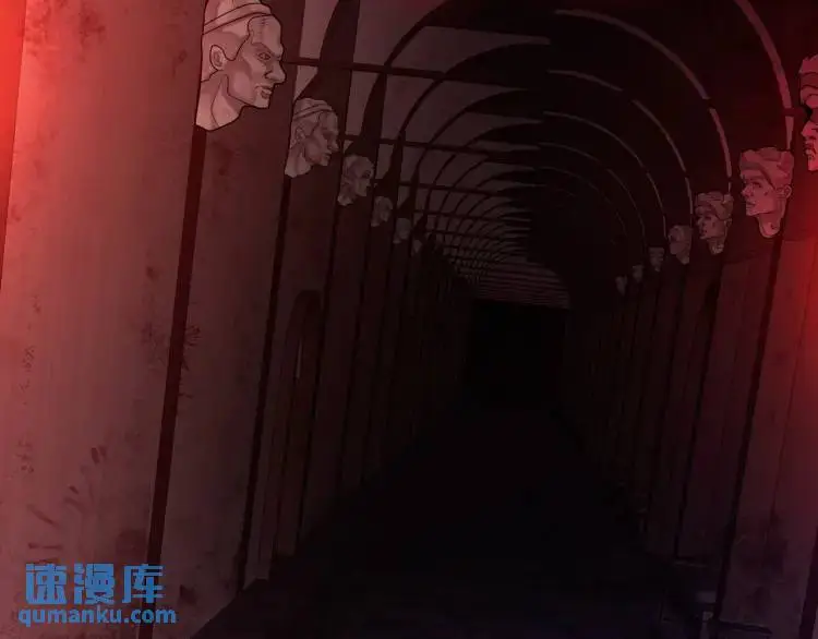 序章 雕像活了？！6