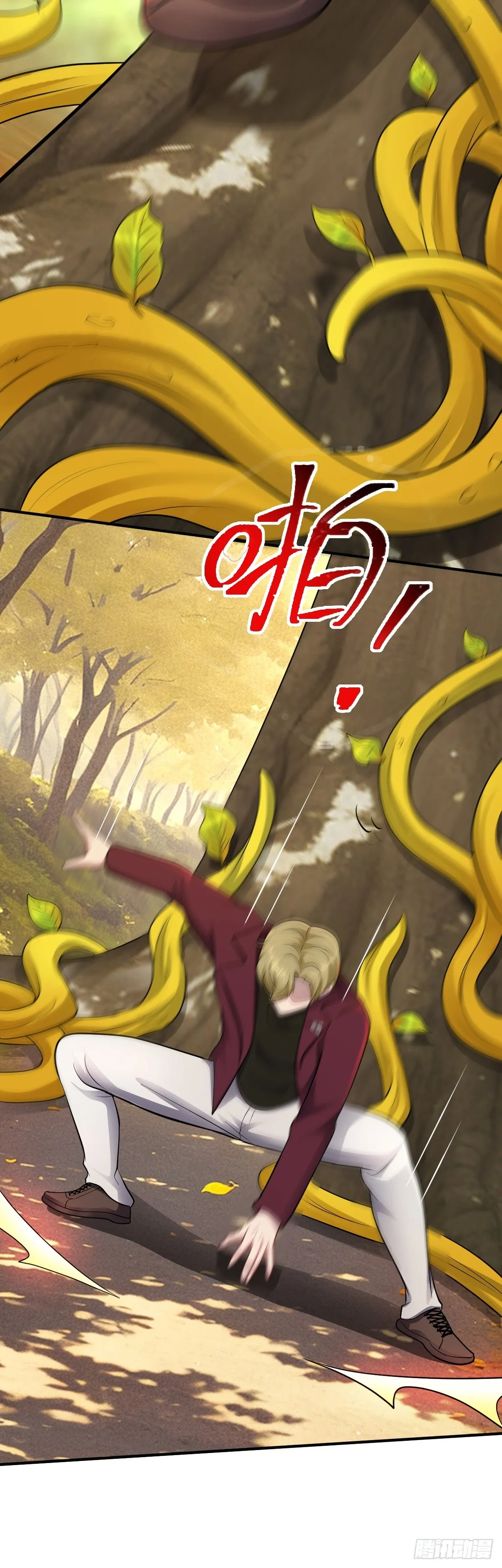 第33话 借刀杀人8