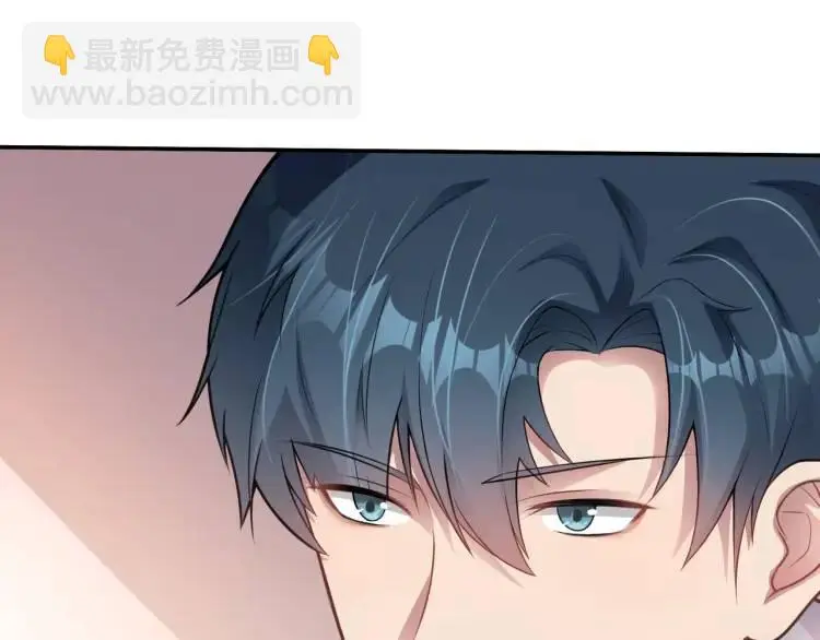 第3话 团结破裂！52