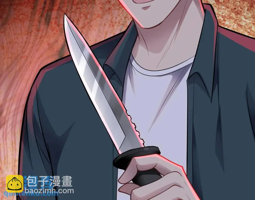 第12话 打你腚！74