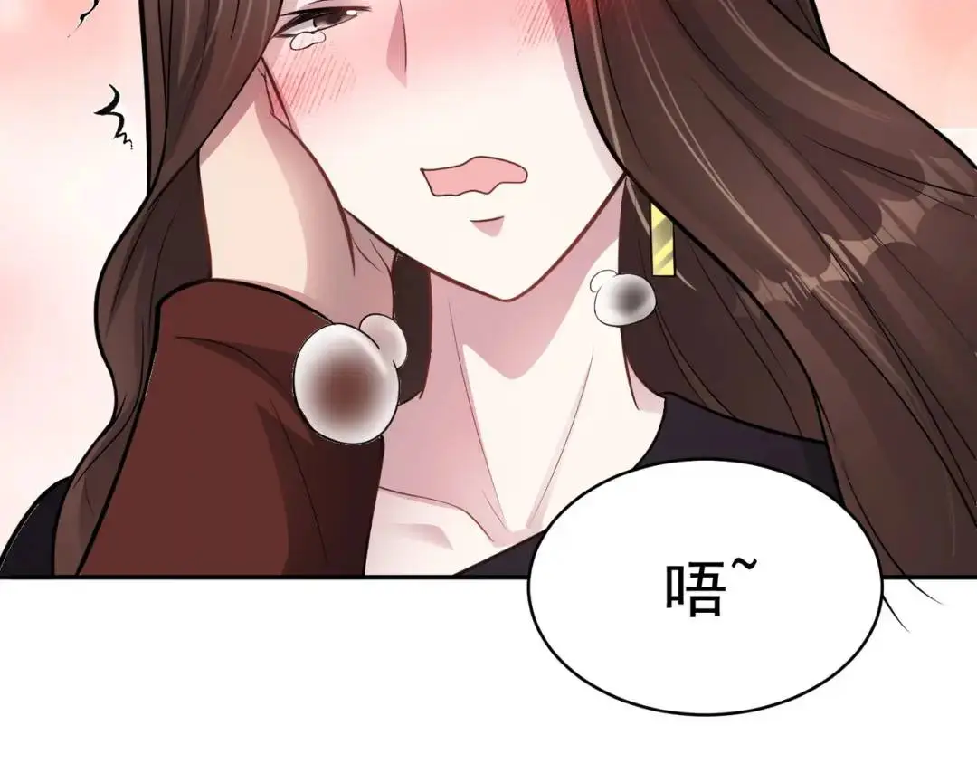 第10话 嘘！有人？！24