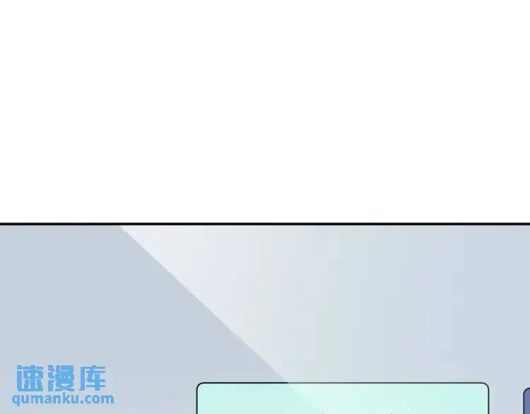 第7话 小牛集团！53