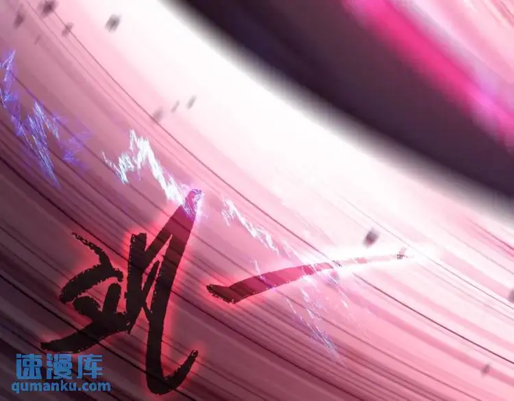 序章 雕像活了？！62