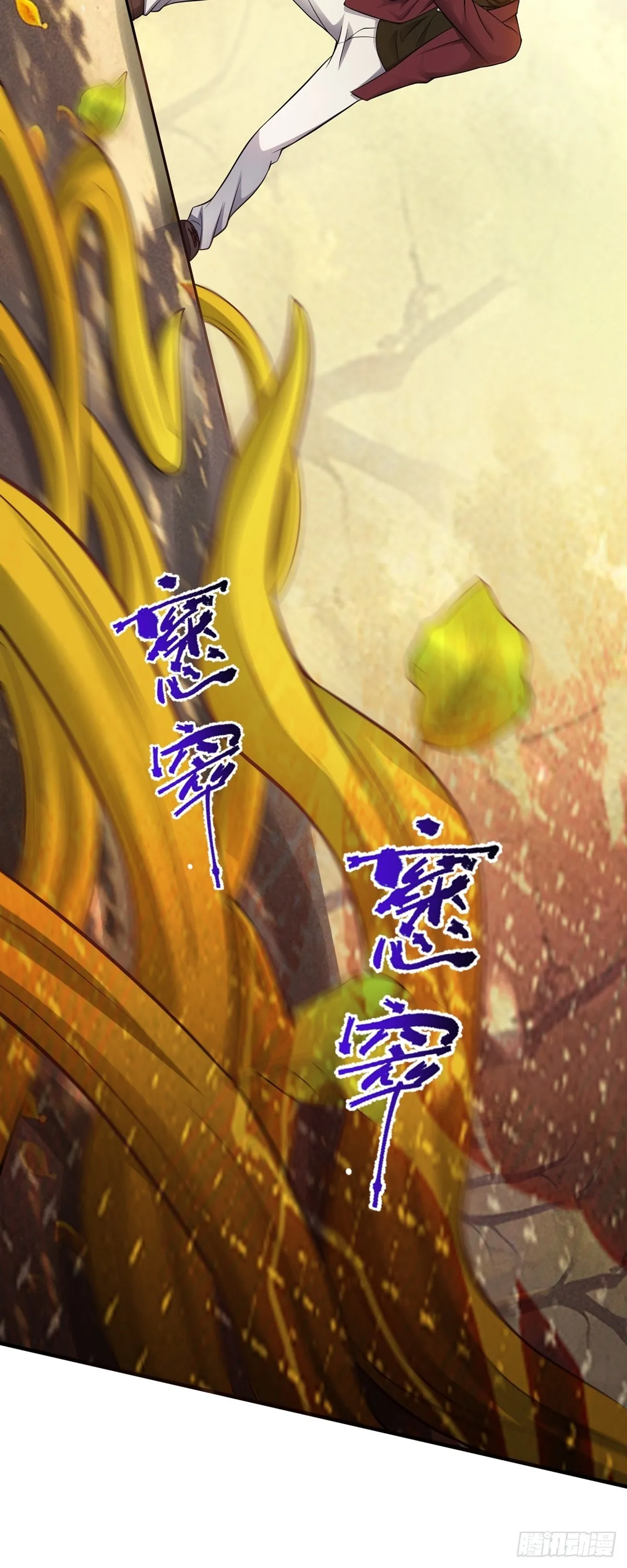 第34话 抢夺红色斗篷！？16