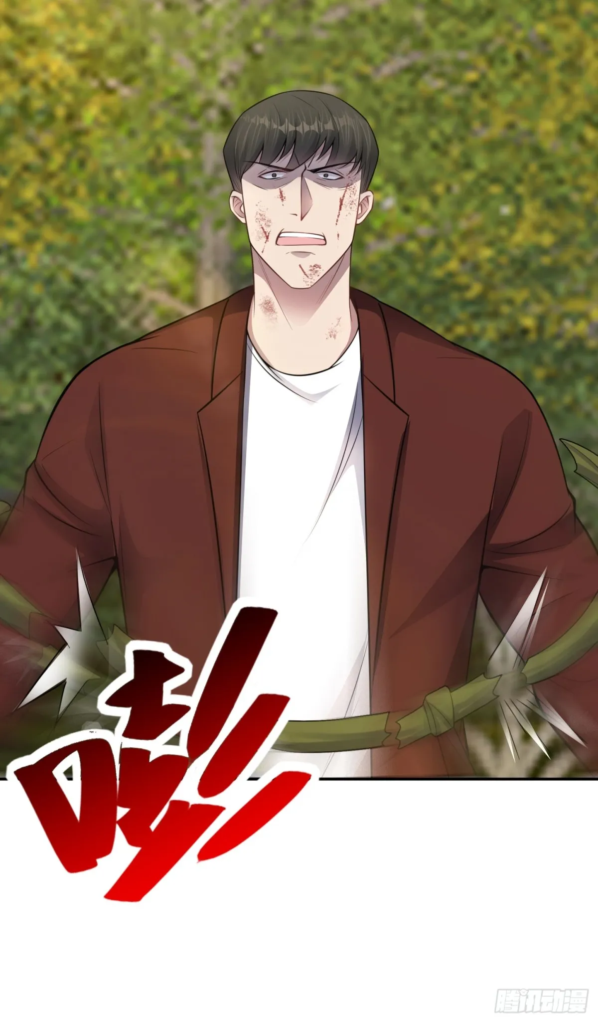 第23话 一拳打爆！18