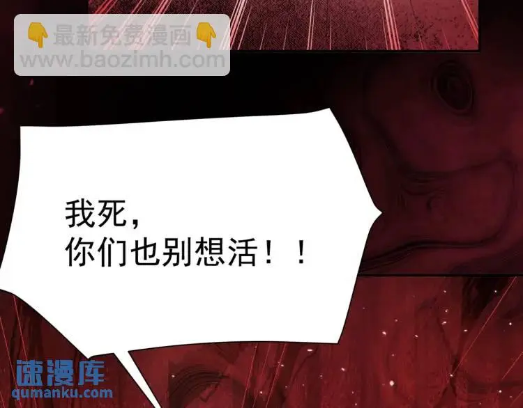 第6话 规则之下122
