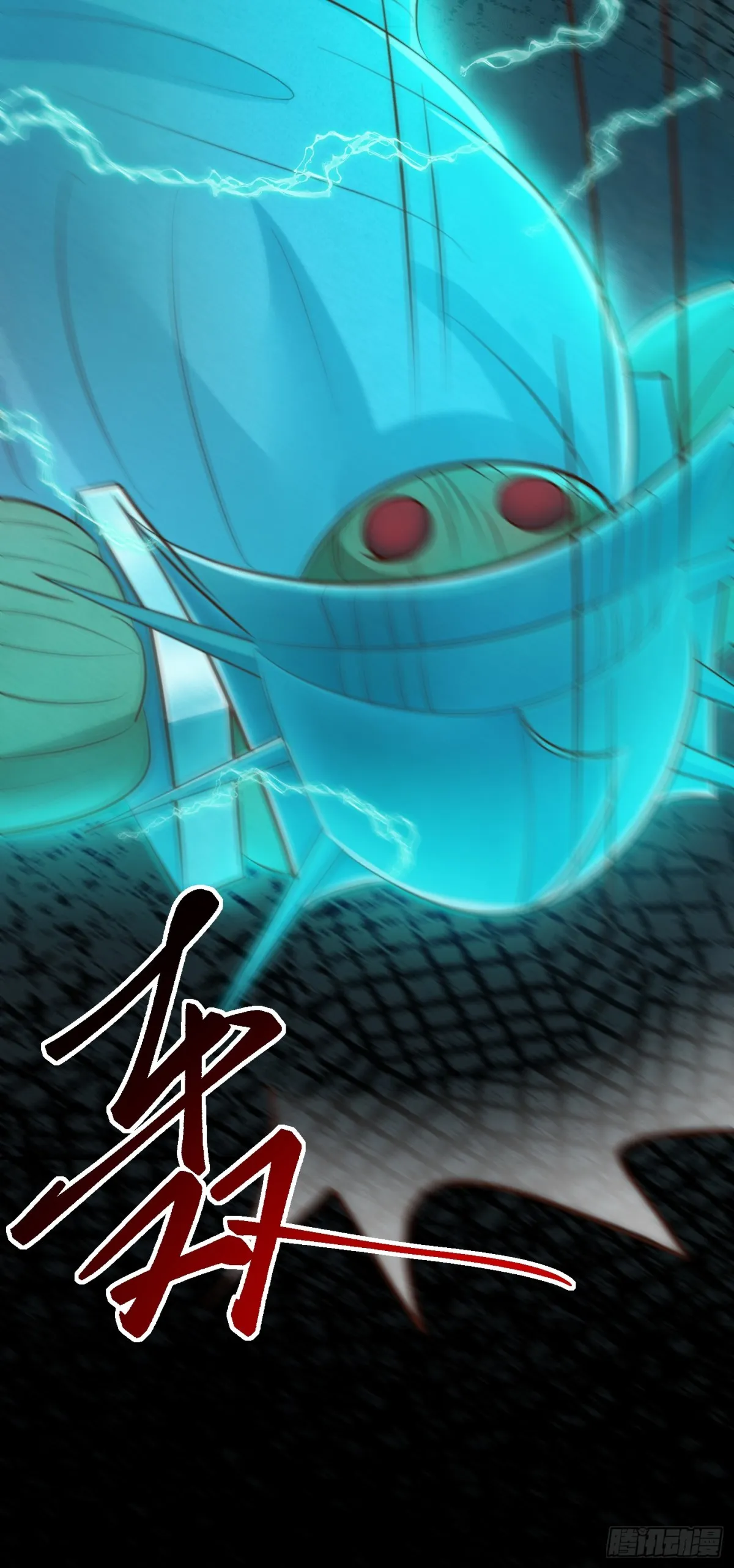 第29话 还有融合色？！42