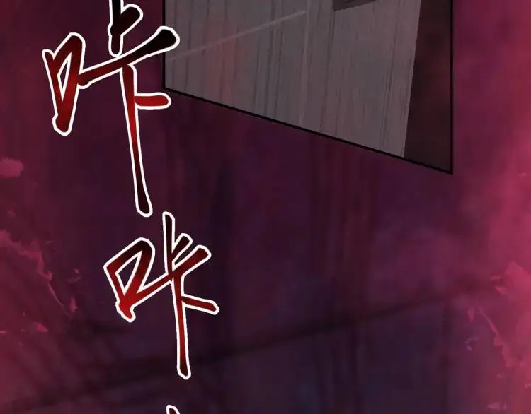 第4话 再死一人！7