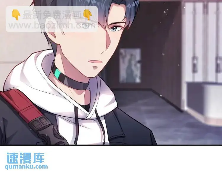 第5话 奇怪的兔子？！5