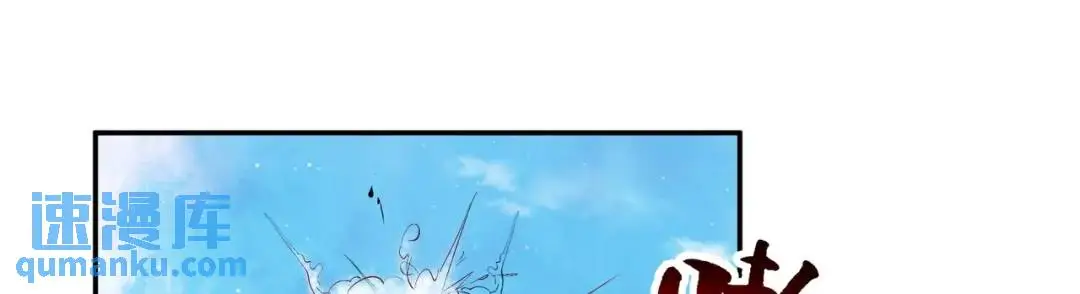 第10话 嘘！有人？！139
