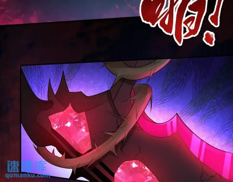 第4话 再死一人！23